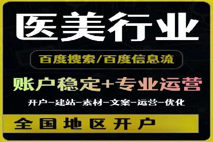 朋友圈内容营销：信息流策略解析与案例