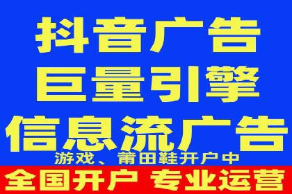 某SEM外包公司助力企业实现品牌飞跃的秘诀