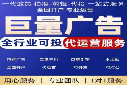 某行业SEM托管公司操作实例：提升广告ROI的秘诀